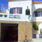 Areia Branca Beach Hostel