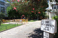 Jardim Amélia Carvalheira