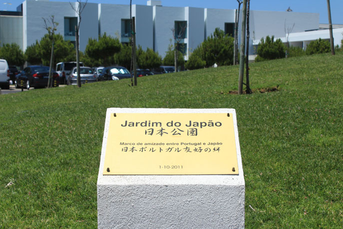 Garden of Japan