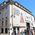 MUDE – Museu do Design e da Moda
