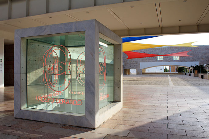 Museu Colecção Berardo