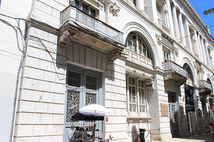Museu da Sociedade de Geografia de Lisboa