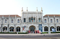 Museu Nacional de Arqueologia