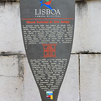 Museu Nacional de Arte Antiga signboard