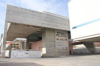 Museu Nacional dos Coches
